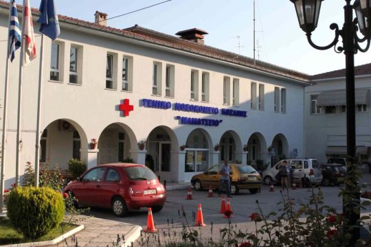 Σκάνδαλο υπερκοστολογήσεων στο Μαμάτσειο Νοσοκομείο